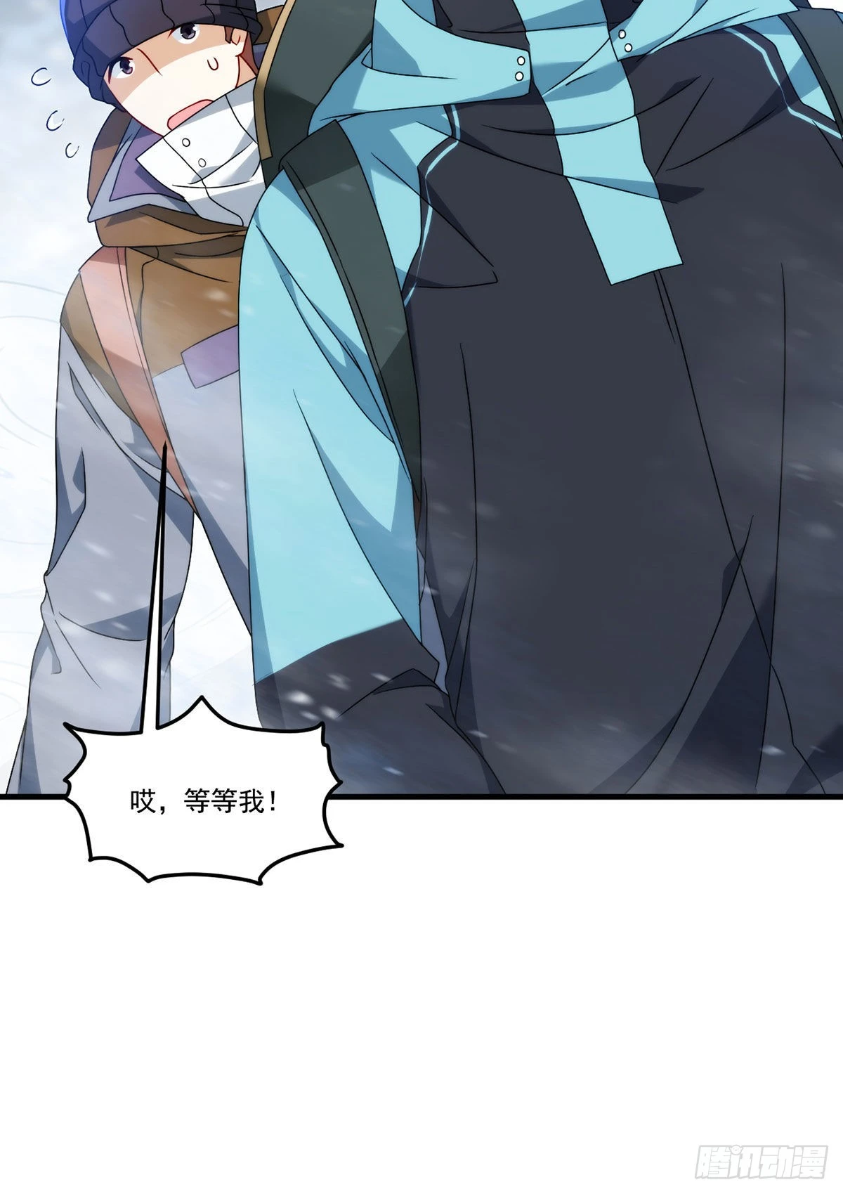 141.唐辉之死6
