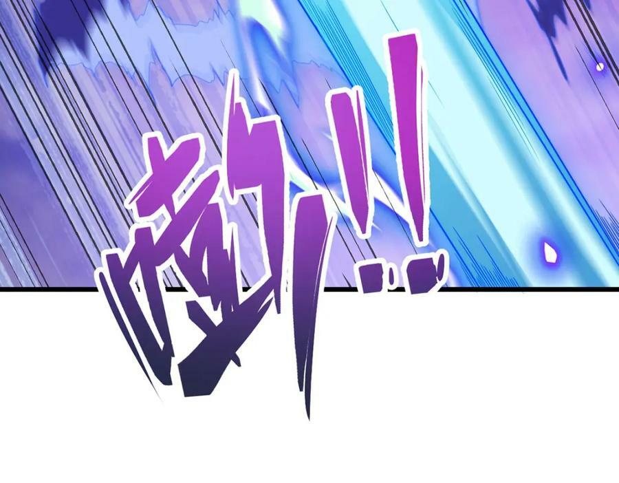 215.神环领域57