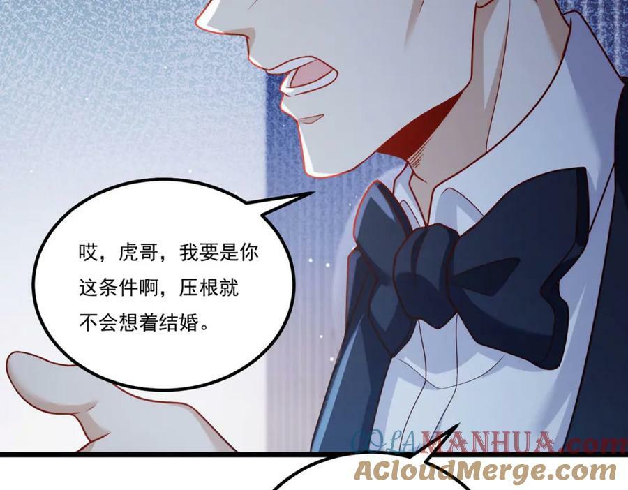 219.他回来了！64