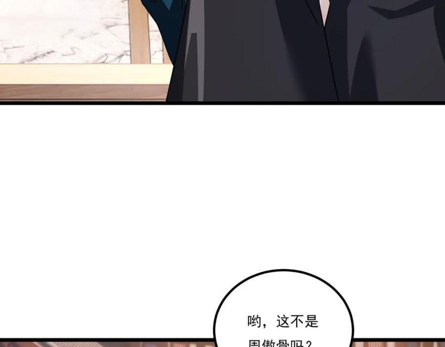 237.各大名山签字画押102