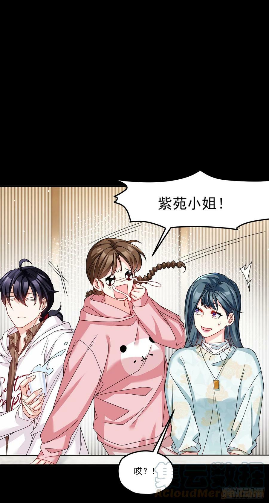 196.洛老板等于许愿池？33