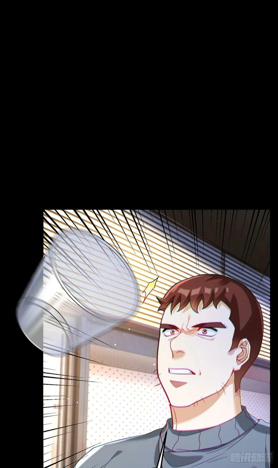 194.今晚全场洛老板埋单25
