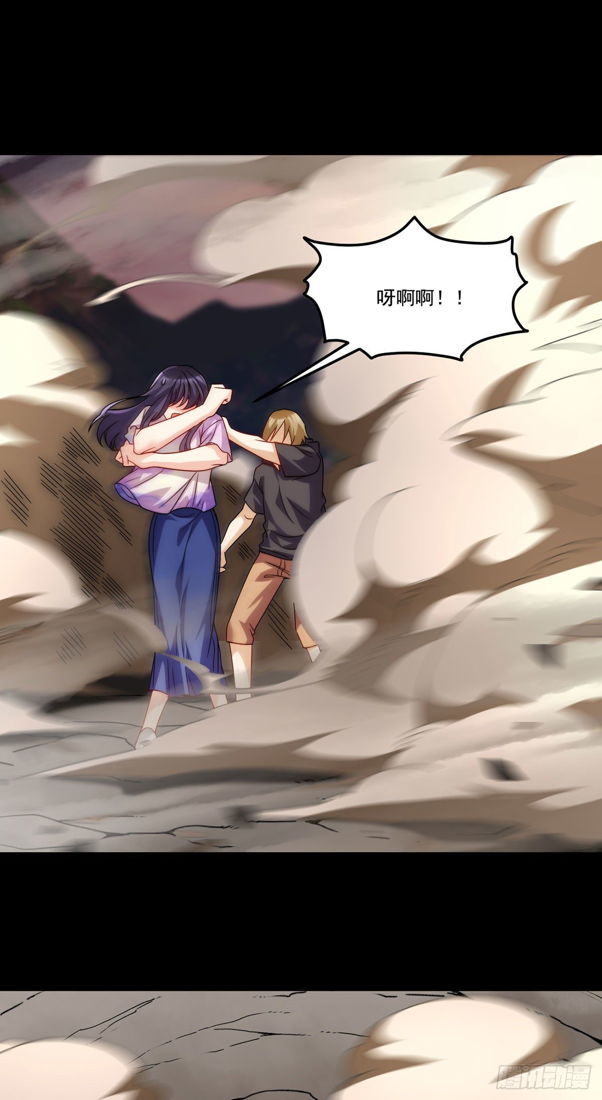 129.古道宗宗主又如何？29