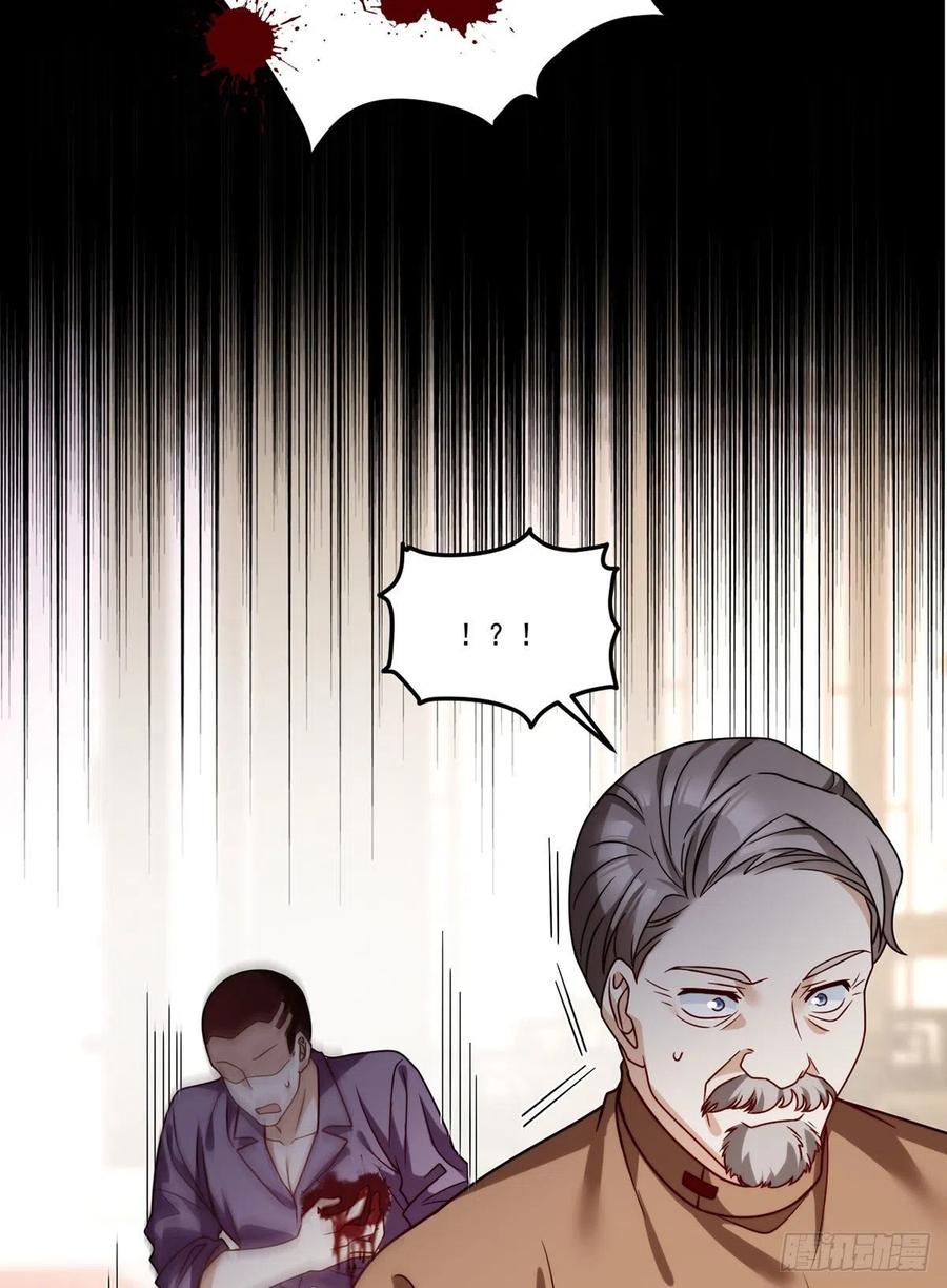 115.华邦宗师第一人34