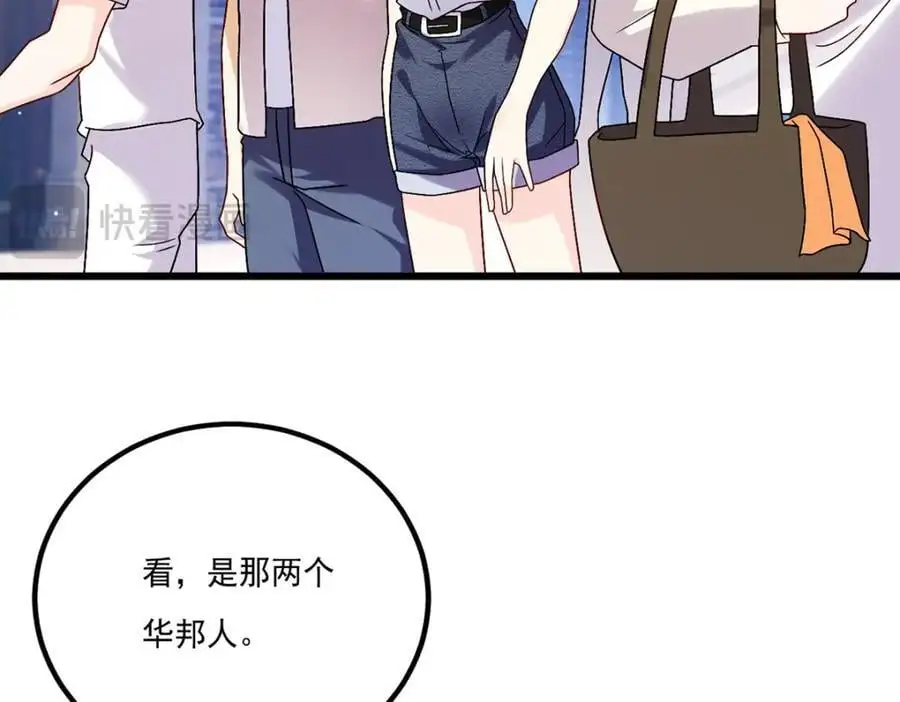 243.卫子清vs小战皇9