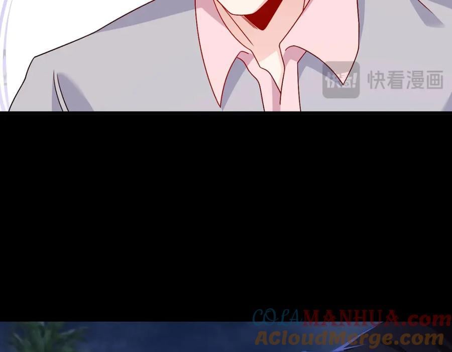 231.小血尸，开饭了！112