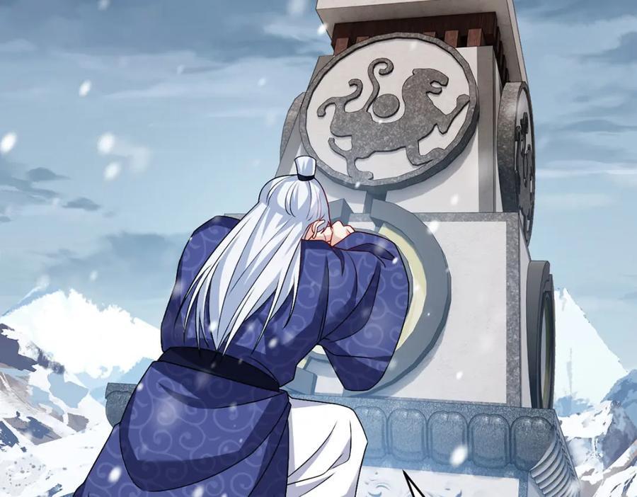 227.给你个机会，叫人吧102