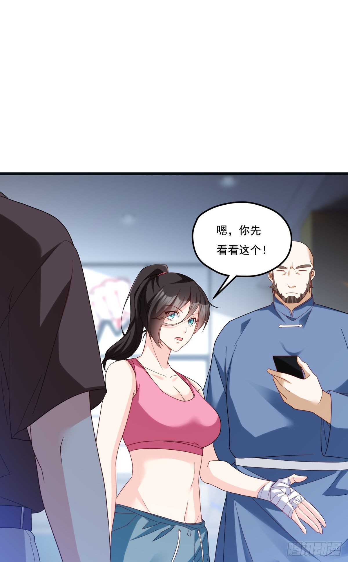 163.狼王追击杀子凶手38