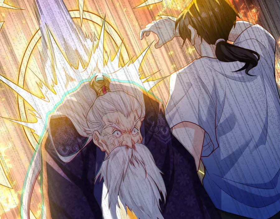217.锤爆真祖34