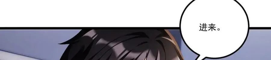 247.识相的参议院70