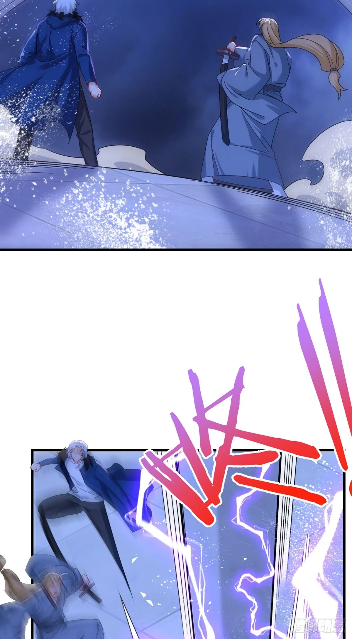 187.北奥仙宫？44