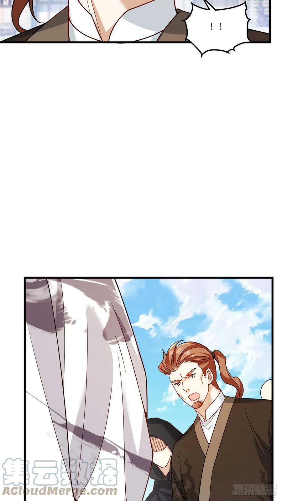 200.无帝王气运无法驾驭36
