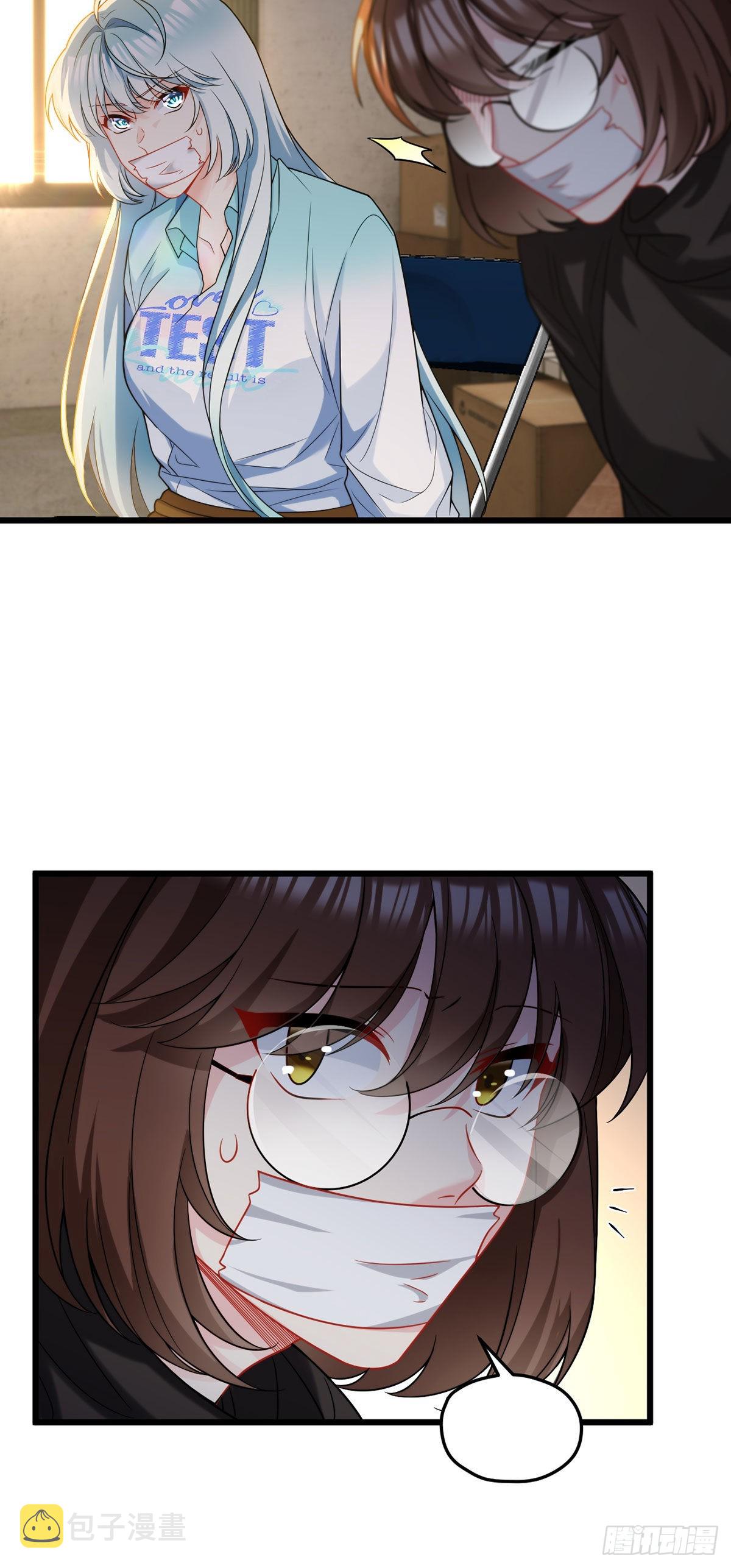 166.蓝贝儿被绑了19