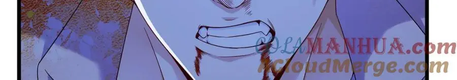 244.地头蛇要耍赖？！68