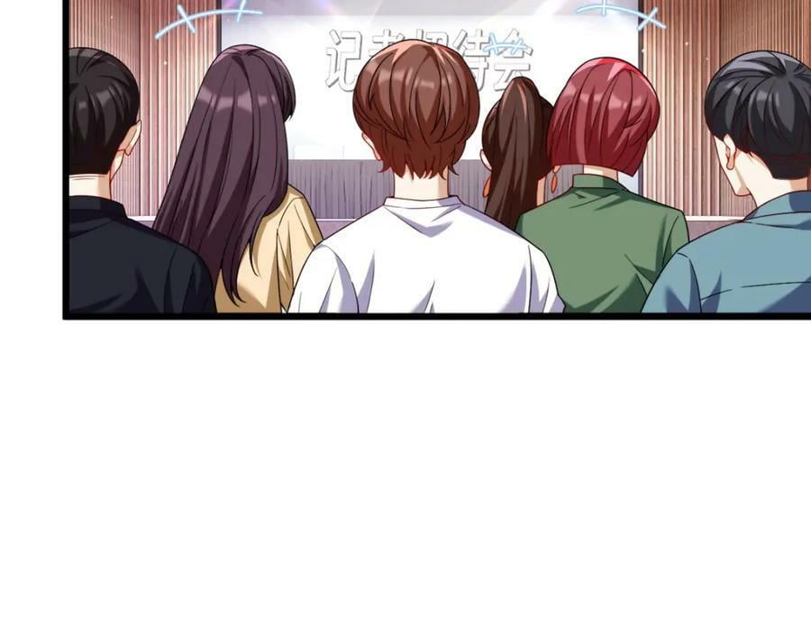 222.后卿传人沈俊凯？113
