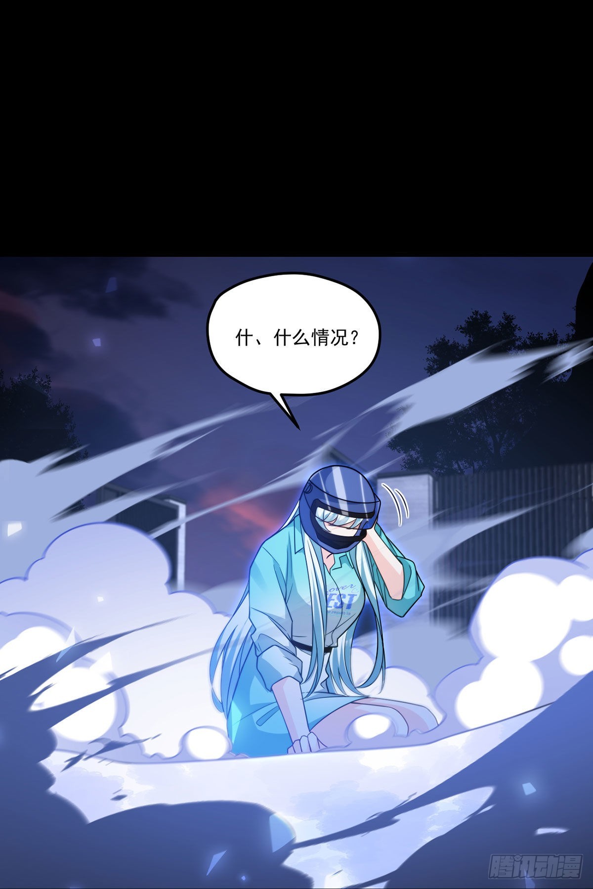 168.姐姐，你是我的外卖吗36