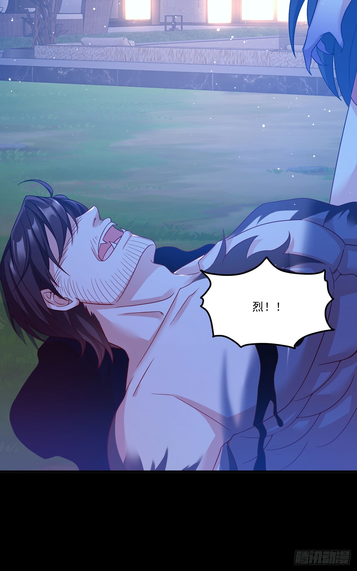 172.无法战胜的永动机35