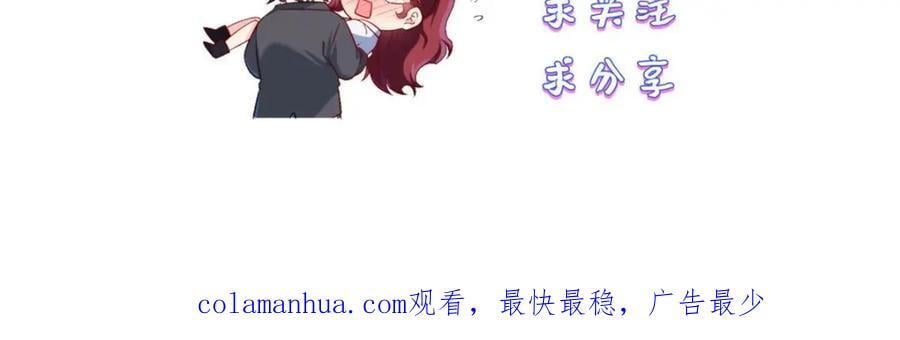228.真祖组团围剿133