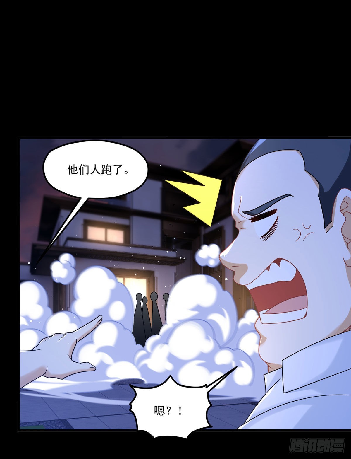 169.关门放狗27