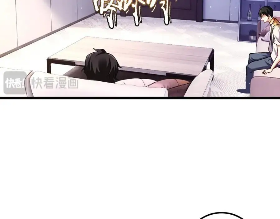247.识相的参议院69