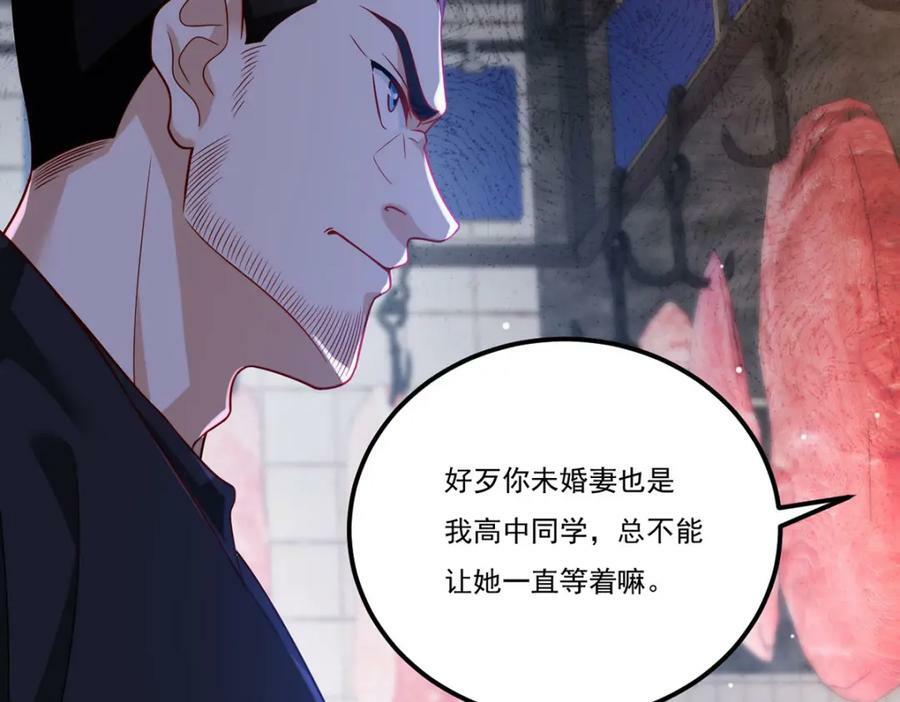 217.锤爆真祖130