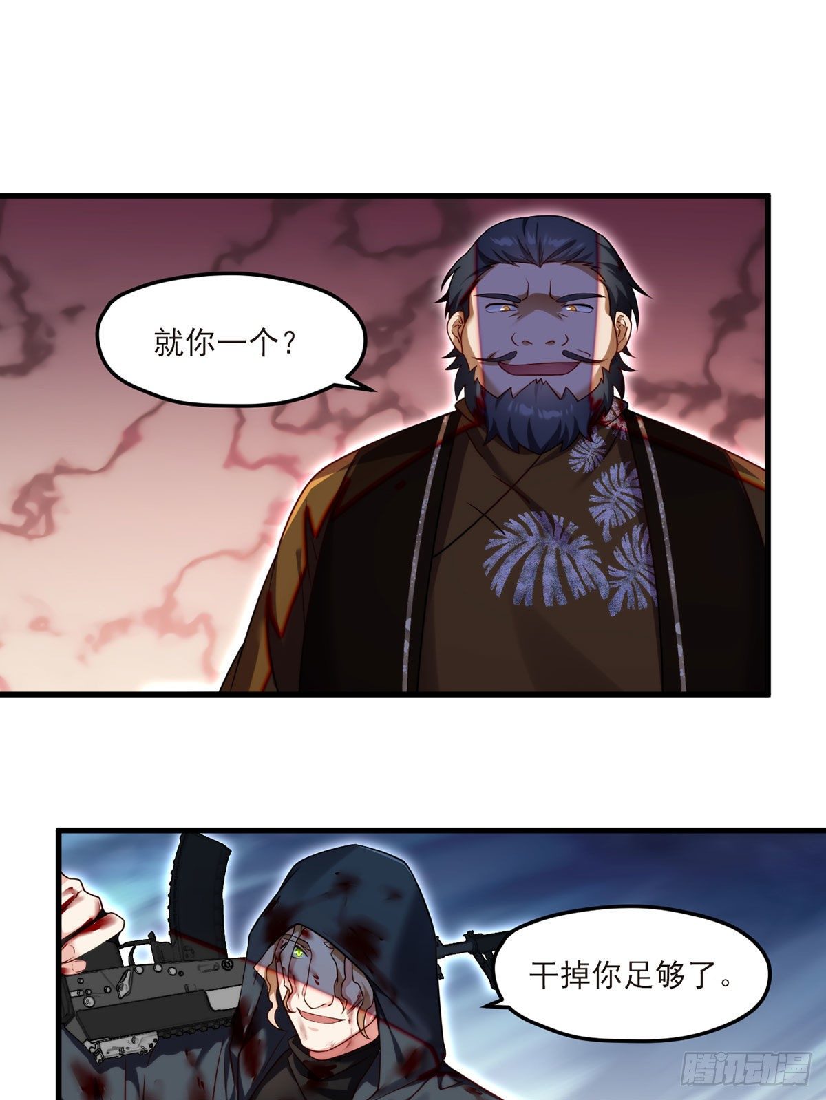 46.营救现场，八极门横插一杠27