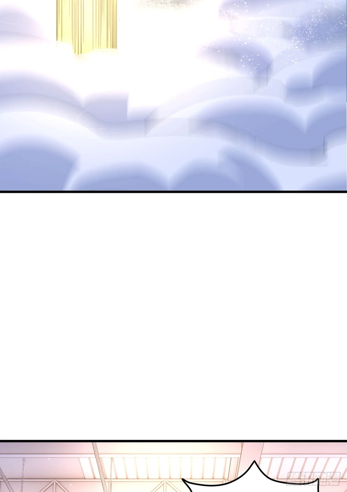 190.封印动摇了？！48