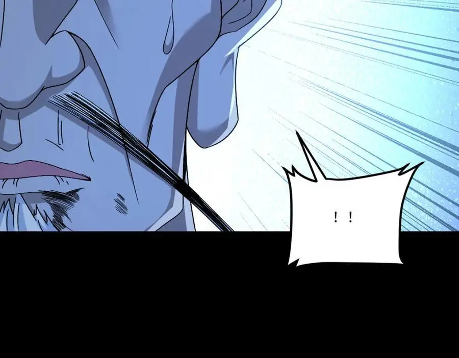 第242话 弱者看不到真正的宿命103