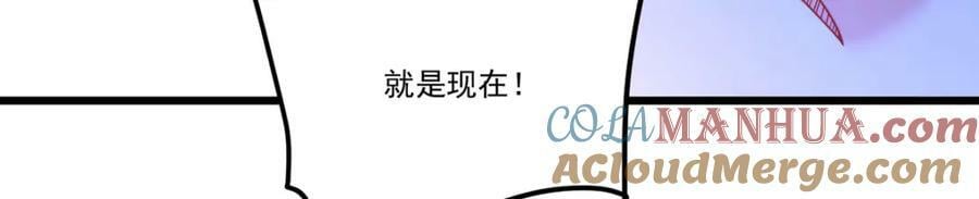 216.传说中的逆天之道76
