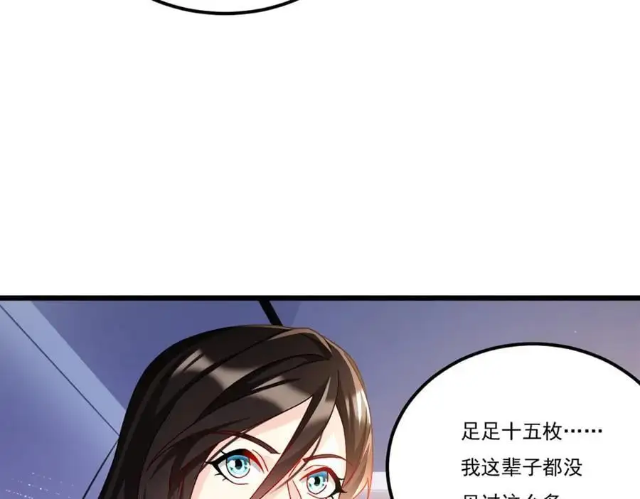 247.识相的参议院83