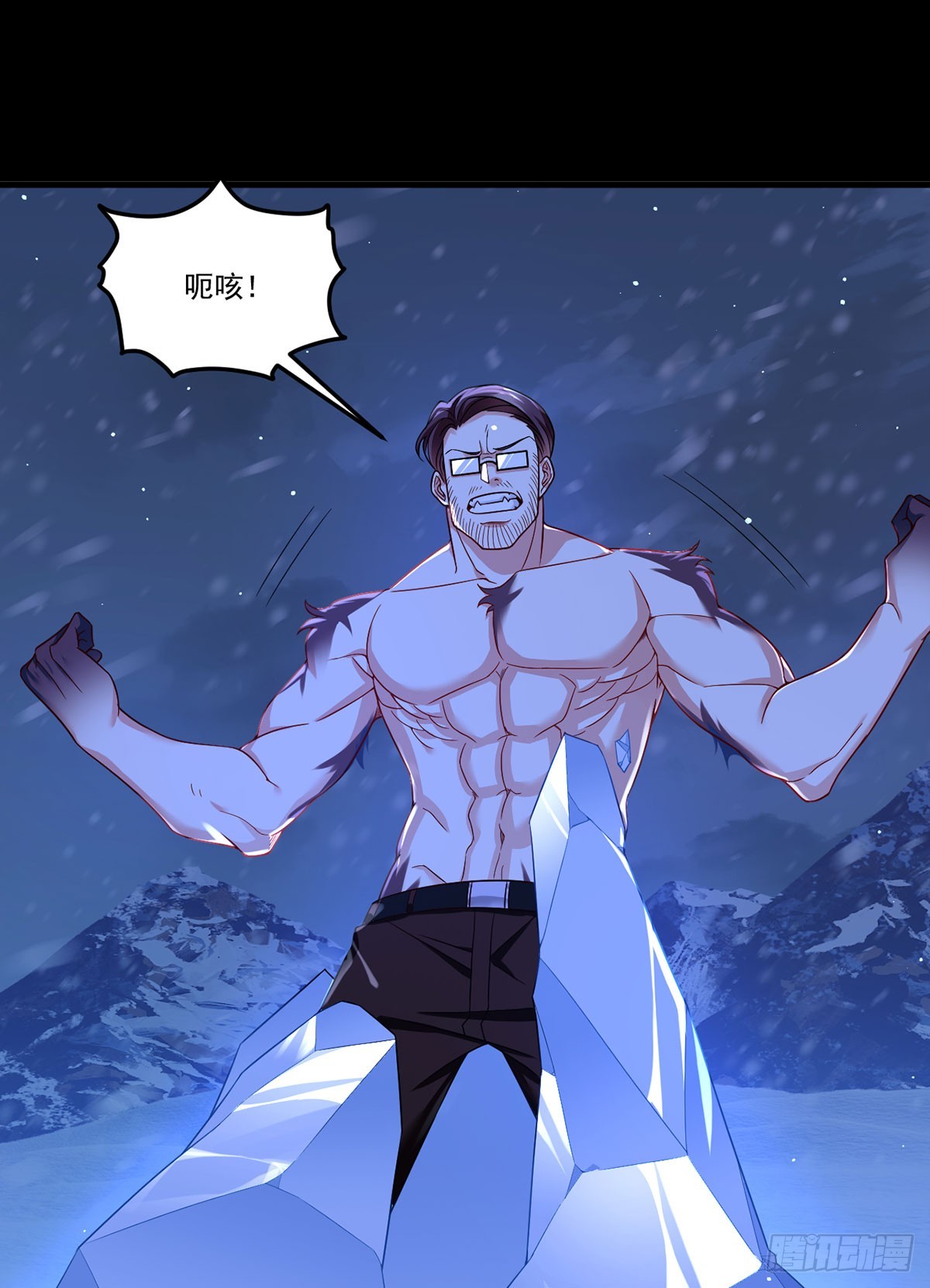 172.无法战胜的永动机21