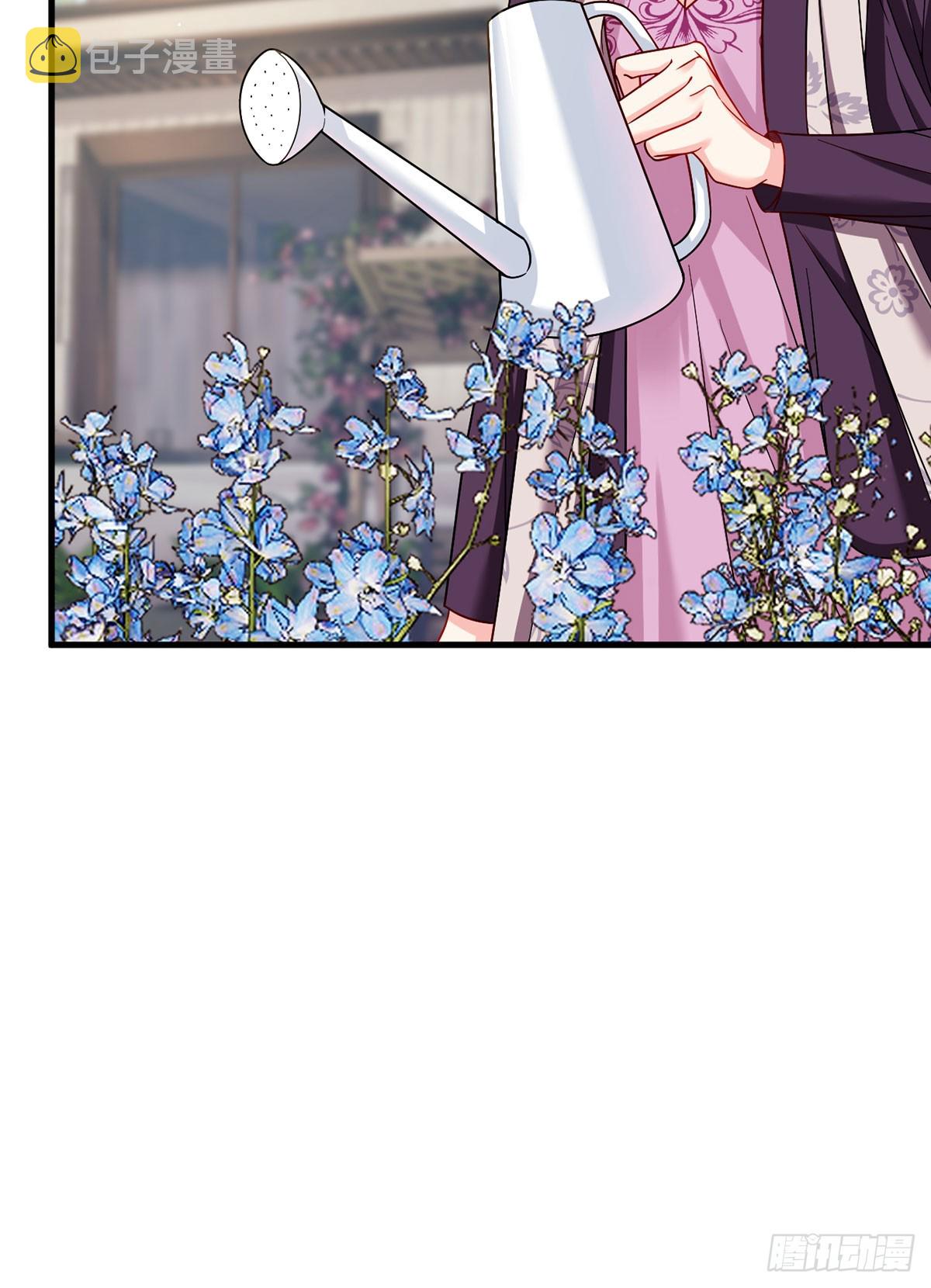 184.神眼动了！！27
