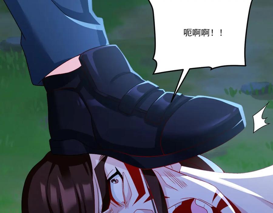 227.给你个机会，叫人吧57