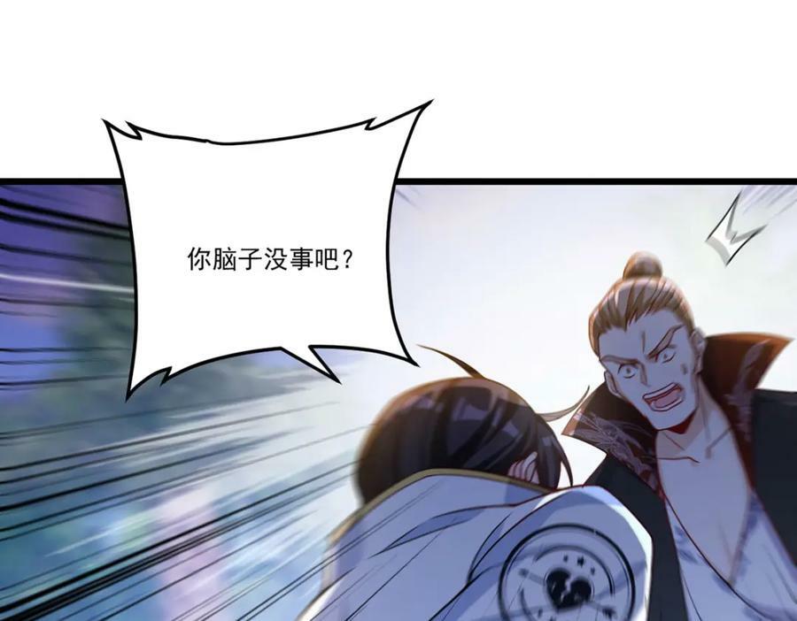 225.再多的辛苦都值了43