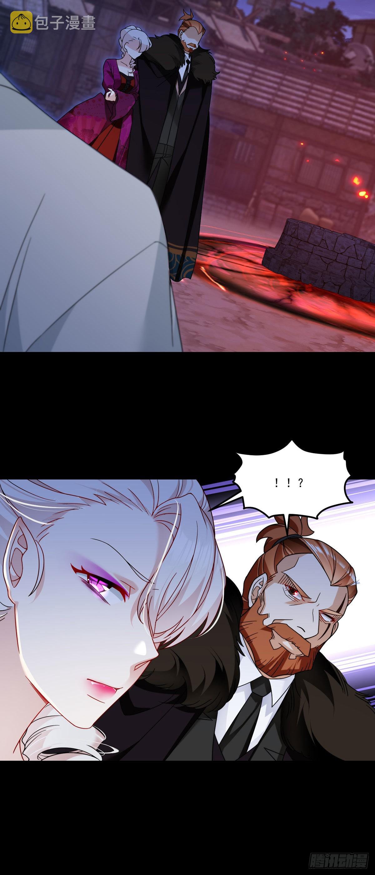 159.交出陶笛！30