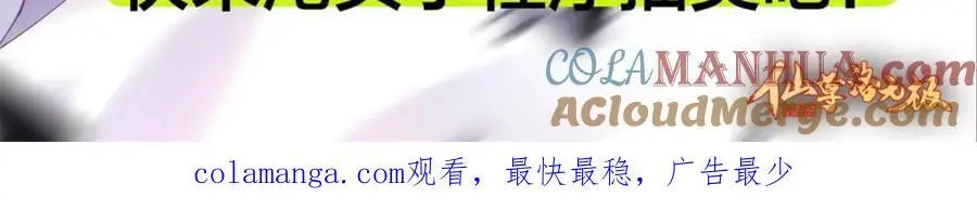 243.卫子清vs小战皇140