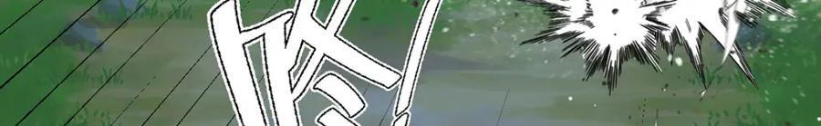 230.觉醒九层的力量无法想象127