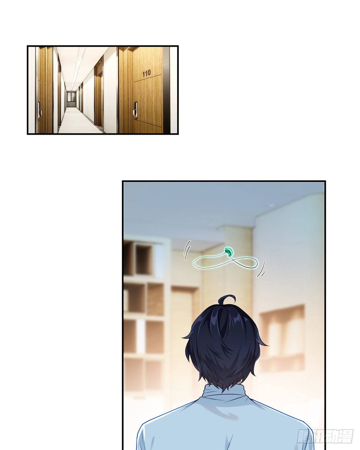 042.仙尊一战成名23