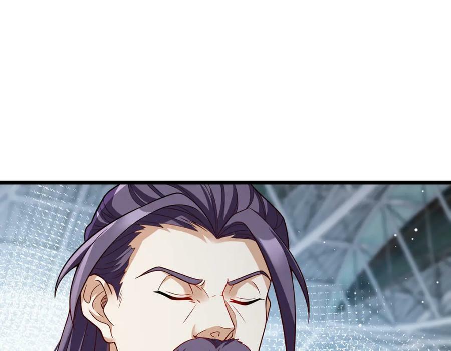 211.跟敌人握手言和？113