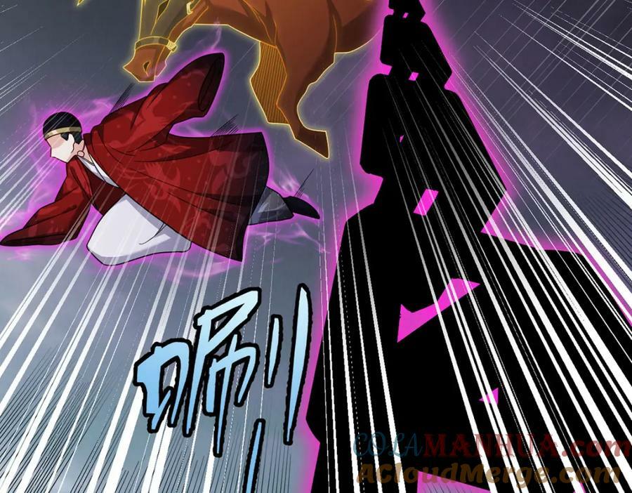 209.龙魂崩卒！华邦将倾？！80
