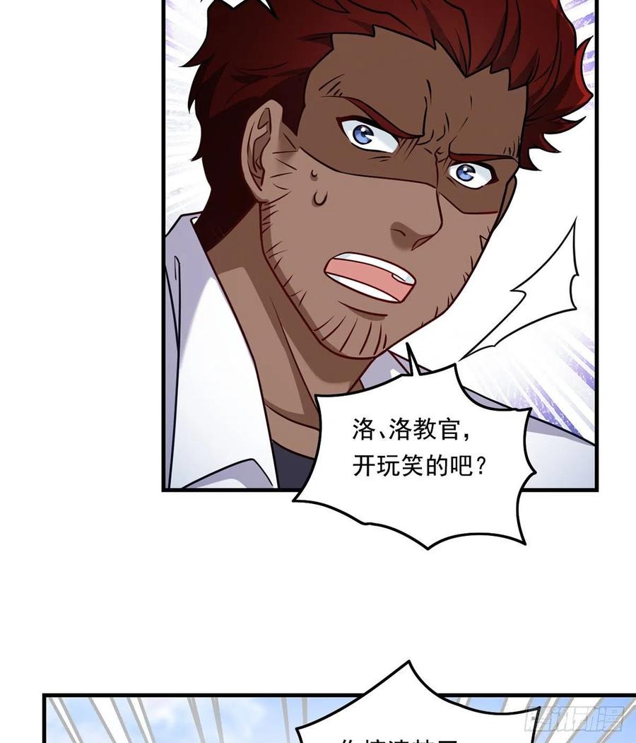 096.谁拦我，谁死！22