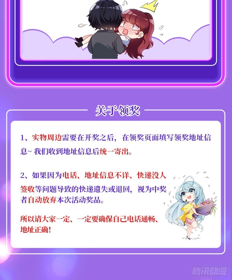 063.辱我者永堕无尽炼狱39