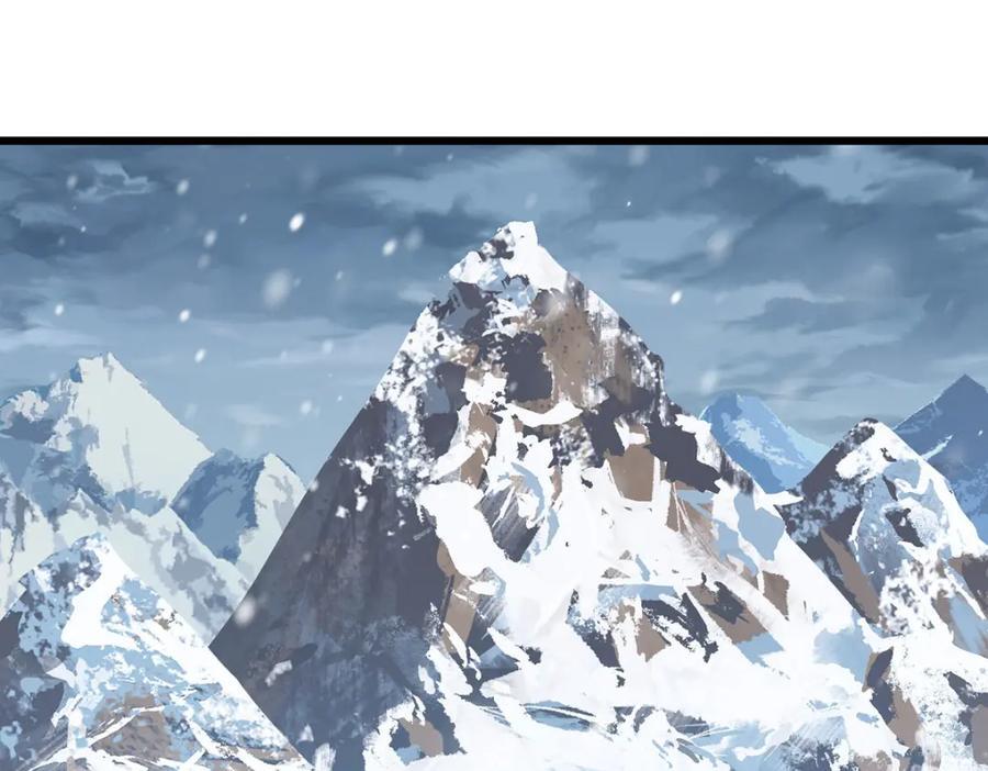 233.立规矩！约束各大名山3