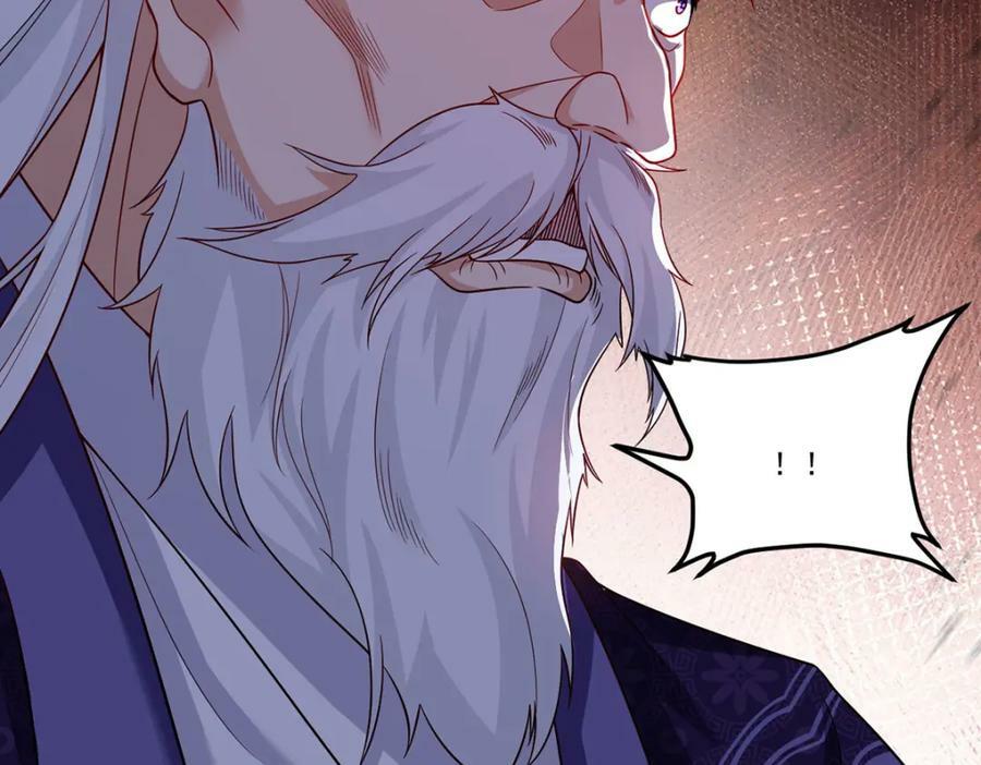 215.神环领域95