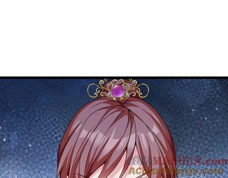208.王者之名，当如日月！108