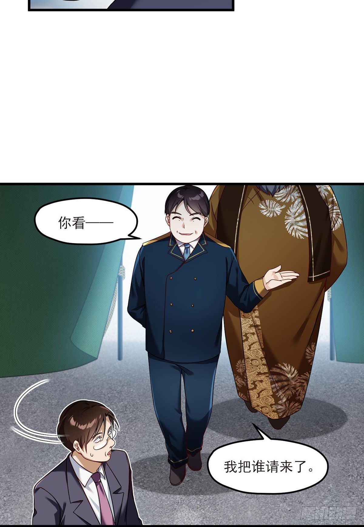 045.营救失败，全员覆灭？34