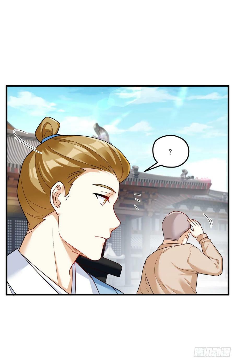 198.周倩被陷害？22