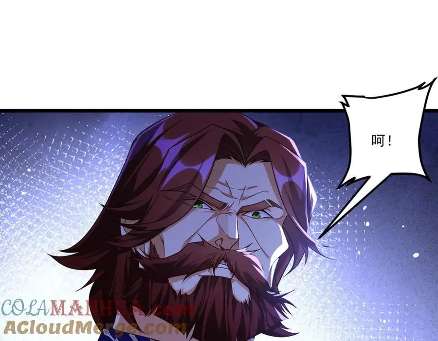 244.地头蛇要耍赖？！64