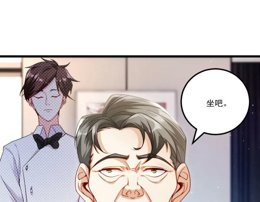 218.虎落平阳被犬欺？49