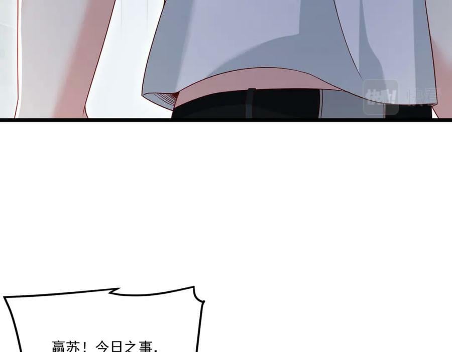 212.屠戮百姓就是你们大义？107